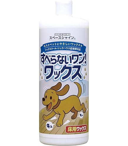 リンレイ　ノンヒールワックス　18L  業務用　床　ワックス RA 18L 【リンレイ公式プロショップ】